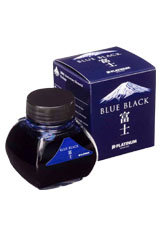 Platinum Fuji 100th Anniversary Special Fountain Pen Ink