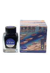 Hiroshige Ruri (Lapis Lazuli) Taccia 2nd Version Ukiyo-e (40ml) Fountain Pen Ink