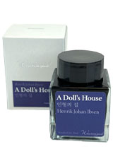 A Doll's House Wearingeul Monthly World Literature Collection 30ml Fountain Pen Ink