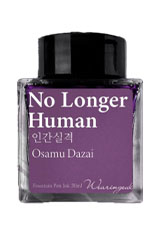No Longer Human Wearingeul Monthly World Literature Collection 30ml Fountain Pen Ink