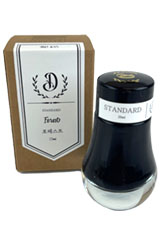 Forest Dominant Industry Standard Series (25ml) Fountain Pen Ink