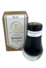 Dominant Industry Pearl Series (25ml) Fountain Pen Ink in Lapis Lazuli
