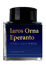Iaros Orna Eperanto (Glistening) Wearingeul Your Throne NAVER Webtoon Collection (30ml) Fountain Pen Ink