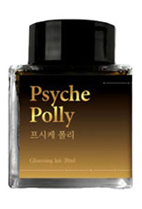 Psyche Polly (Glistening) Wearingeul Your Throne NAVER Webtoon Collection (30ml) Fountain Pen Ink