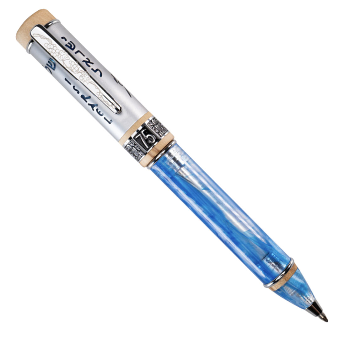 Conklin Israel 75 Anniversary Diamond Jubilee Limited Edit Ballpoint Pens