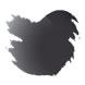 Pelikan 4001 Sample(4ml) Fountain Pen Ink color swatch in Brilliant Black